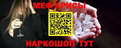 ПСИЛОЦИБИНОВЫЕ ГРИБЫ Балахна