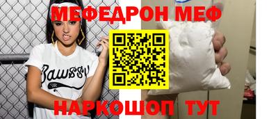 гашишное масло Балаково