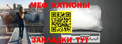 ПСИЛОЦИБИНОВЫЕ ГРИБЫ Балахна