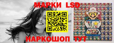 наркотики Балашиха