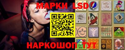 наркотики Балашиха