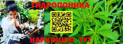 наркотики Балашиха