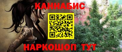 ПСИЛОЦИБИНОВЫЕ ГРИБЫ Балахна