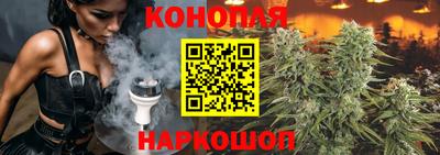 наркотики Балашиха