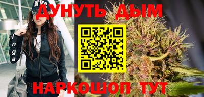 ПСИЛОЦИБИНОВЫЕ ГРИБЫ Балахна