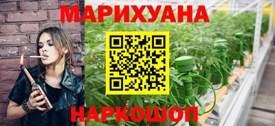 ПСИЛОЦИБИНОВЫЕ ГРИБЫ Балахна