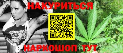 ПСИЛОЦИБИНОВЫЕ ГРИБЫ Балахна