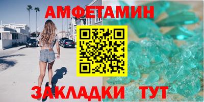ПСИЛОЦИБИНОВЫЕ ГРИБЫ Балахна