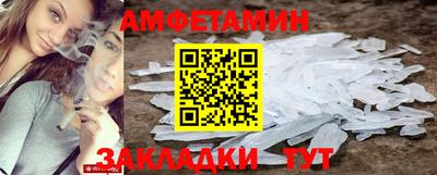 наркотики Балашиха