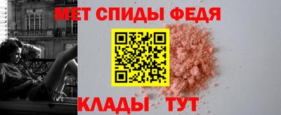 наркотики Балашиха