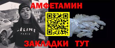 наркотики Балашиха