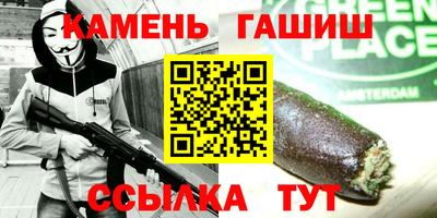 ПСИЛОЦИБИНОВЫЕ ГРИБЫ Балахна